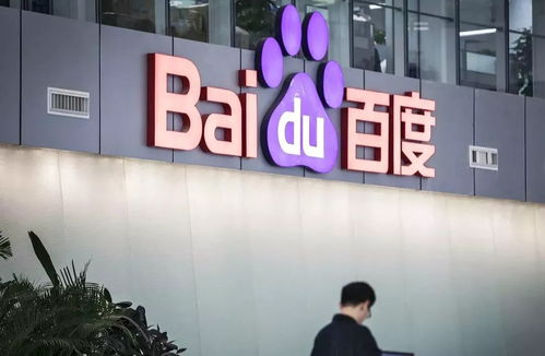 百度灰色词排名外推代发